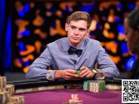 【小鱼Poker】话题 | Fedor Holz 处理数据挖掘和 MDA 问题