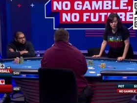 【小鱼Poker】牌局分析:气球哥vs女明星,跟注ALL IN有点狠……