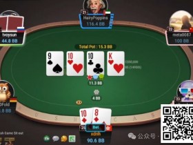 【小鱼Poker】牌局分析:该大的时候大,该小的时候小