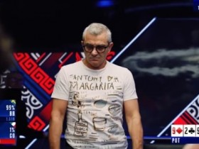 【小鱼Poker】趣闻 | Francesco Delfoco在巴黎EPT主赛事第五日第一手牌中颇具争议的全下