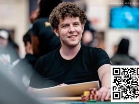 【小鱼Poker】话题 | Ari Engel第17枚戒指刷新WSOP巡回赛纪录