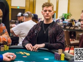 【小鱼Poker】学院派 VS 实战派,他俩今年的对赌绝对精彩