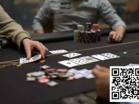 【小鱼Poker】讨论 | 你在第六街犯的五个错误