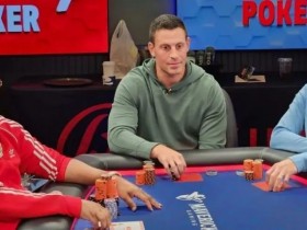 【小鱼Poker】话题 | “新时代”–Garrett Adelstein暗示将重返直播游戏领域