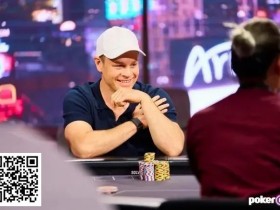 【小鱼Poker】牌局分析 | 近年来最恶心的河牌之一,Robl击败Sasson赢得363,100巨额底池