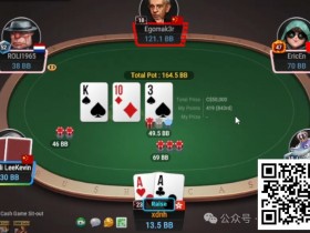 【小鱼Poker】牌局分析:call 4bet需慎重