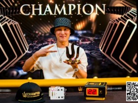 【小鱼Poker】2024 Triton济州:丁彪打败Phil Ivey 荣获50K PLO冠军