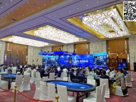【小鱼Poker】CPG巡游赛海棠站第三轮结束,李育林356万记分再登CL宝座,领衔28人开启次日FT席位大战!