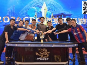 【小鱼Poker】CPG巡游赛海棠站9人FT名单出炉,昨日CL成今日泡沫,徐尔顿破千万记分接棒领跑决赛桌!