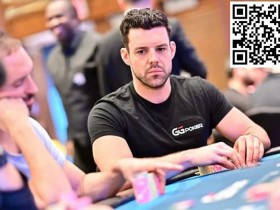 【小鱼Poker】Kevin Martin完成500小时扑克bankroll挑战 事后直言“我们输了”