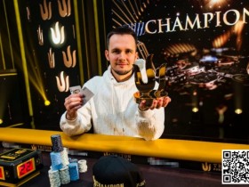 【小鱼Poker】2024Triton济州站圆满收官 Sun Ya Qi获赛事#18季军