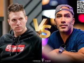 【小鱼Poker】三条撞葫芦!松浪职牌利用形象拿足价值