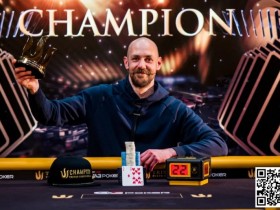 【小鱼Poker】简讯 | Stephen Chidwick在20K美元短牌锦标赛夺冠,谈轩、“国王”周全分获二三名