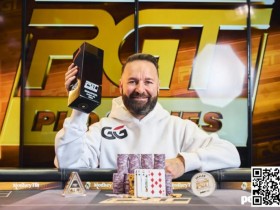 【小鱼Poker】丹牛又夺冠了!今年10场比赛已进8次FT,相比之下毒王更显惨淡…