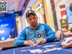 【小鱼Poker】WPT韩国站|超级豪客赛神仙打架 今晚 8 点扑克坊将进行大型猎人赛直播