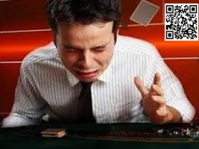 【小鱼Poker】话题 | 说 “我打牌很烂 “之前需要考虑的五件事