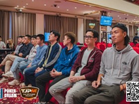 【小鱼Poker】TJPM吉隆坡站 | 夺冠!国人陈骥豪成功将冠军奖杯带回中国 好样的!