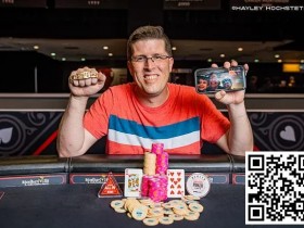 【小鱼Poker】2024WSOP|李银桂获2.5万刀豪客赛第7名,杨崇贤获第14名