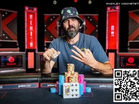 【小鱼Poker】2024WSOP|陈东以巨大筹码优势领衔晋级混合赛Day2,久违的Viktor Blom领衔晋级豪客赛