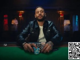 【小鱼Poker】自称线下盈利1亿的Dan Bilzerian即将在HCL和内马尔等一众名人开打