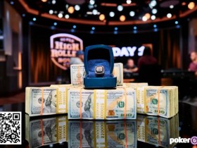 【小鱼Poker】话题 | 30万美元的超级豪客碗杯又回来了