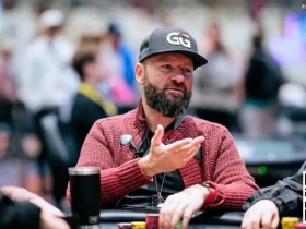 【小鱼Poker】豪客赛选手没看到丹牛还在意外盖牌, WSOP的裁决被吐槽“最脑残”