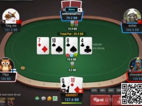 【小鱼Poker】牌局分析:给太君下套