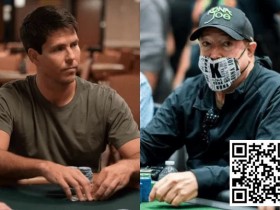 【小鱼Poker】讨论 | 这是WSOP赛场上的Slowroll 吗?