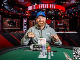 【小鱼Poker】2024WSOP|Isaac Haxton获10w豪客赛第8名 Ren Lin深码晋级Razz冠军赛Day2