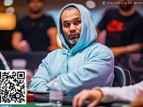 【小鱼Poker】2024WSOP | 张阳在第52号赛事获得第八名