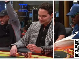 【小鱼Poker】趣闻 | 巴特勒大胜内马尔赢得174,000彩池,开心之余向粉丝疯狂发红包