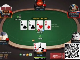 【小鱼Poker】牌局分析:虽然是Cooler,转牌check allin有待商榷