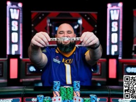 【小鱼Poker】WSOP最疯狂的逆转?小哥连续三次不到5 Outs河杀对手夺冠,这运气绝了!