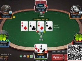 【小鱼Poker】牌局分析:顶set也induce