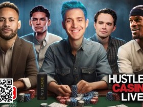 【小鱼Poker】用坚果顺Slow Roll“拿捏”拳击冠军,这位直播一哥够勇