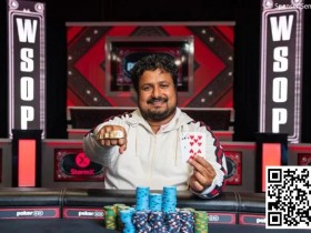 【小鱼Poker】印度土豪Santhosh Suvarna击败众多大咖,拿下个人第二条金手链