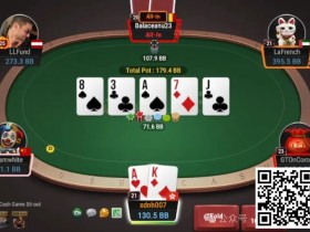 【小鱼Poker】牌局分析:河牌猜猜乐,能不能call?