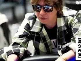 【小鱼Poker】话题 | WSOP主赛事奇闻:日本选手Motoki Jinno因”神游”错失关键牌局
