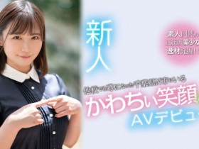 【小鱼Poker】七濑末白(七瀬みしろ)出道作品番号及封面,七濑末白个人简介