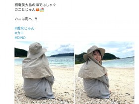 【小鱼Poker】不只喜欢和猫看恐怖片!香水じゅん(香水纯)还有这些事你不知道!