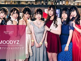 【小鱼Poker】ATID-445,悠木りほ(悠木里穗,Yuuki-Riho)最新作品2020/12/07发布!