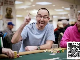 【小鱼Poker】话题 | 职业扑克圈的代价:William Kassouf的WSOP天价罚单解析