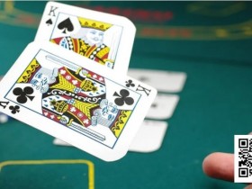 【小鱼Poker】不利位置拿到KK怎么打?快来学习!