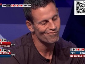 【小鱼Poker】反转再反转!从翻前4bet到河牌all in,口袋7大战同花JT