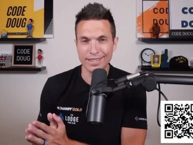 【小鱼Poker】趣闻 | 最叛逆代言人Doug Polk批评自家”手牌揭秘”功能