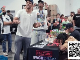 【小鱼Poker】Phil Ivey以42,500美元的双倍溢价卖出科比战靴