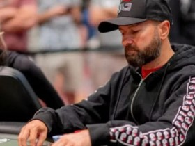 【小鱼Poker】Daniel Negreanu:你以为我打牌是为了钱?