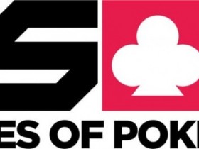 【小鱼Poker】CSOP南澳狂欢赛(线上选拔)火热来袭 转发集赞领取福利参赛券!