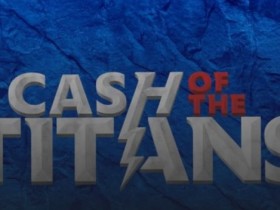 【小鱼Poker】从稳操胜券到功亏一篑:Keating的30w刀如何在最后一刻飞走了?