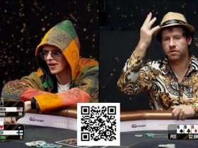 【小鱼Poker】葫芦撞四条,撞出280万美元巨池,这牌狗血得像剧本